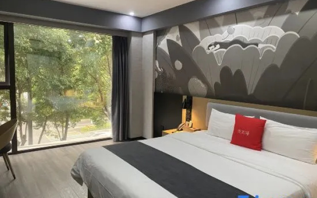 Shankee Hotel (Deqing Downtown Area Yuyingfang) – Guest Rooms – Huzhou