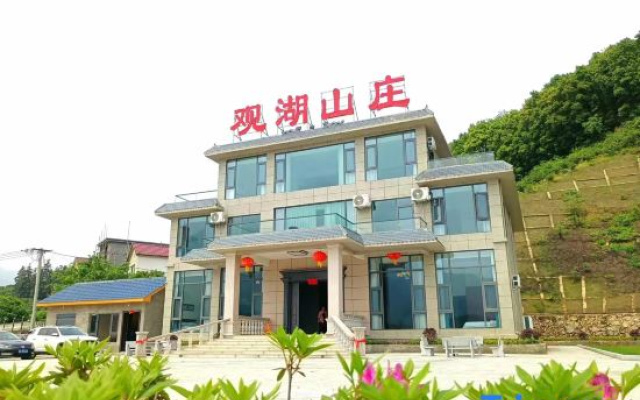 Qishan Xihaiguanhu Villa