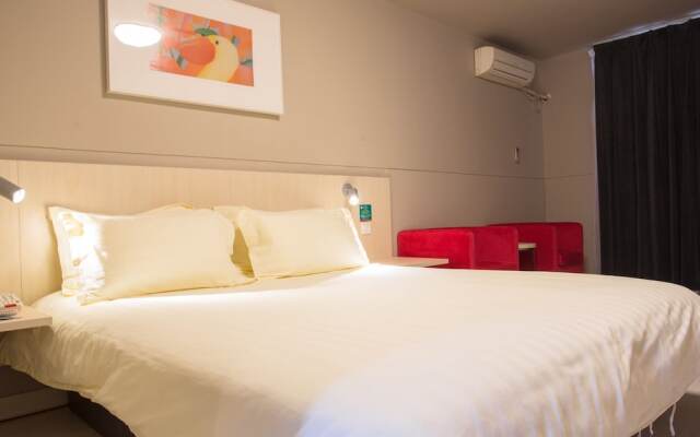 Junzilan Hotel (Haikou Shangbang Parkway City Wangfujing Haiken Square)