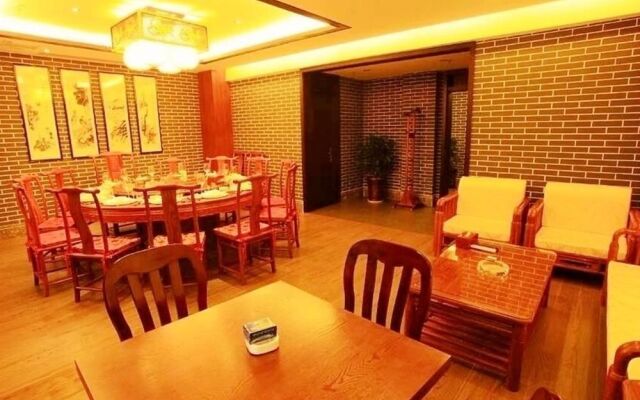 Jiuhuashan Shang Kingdom International Hotel