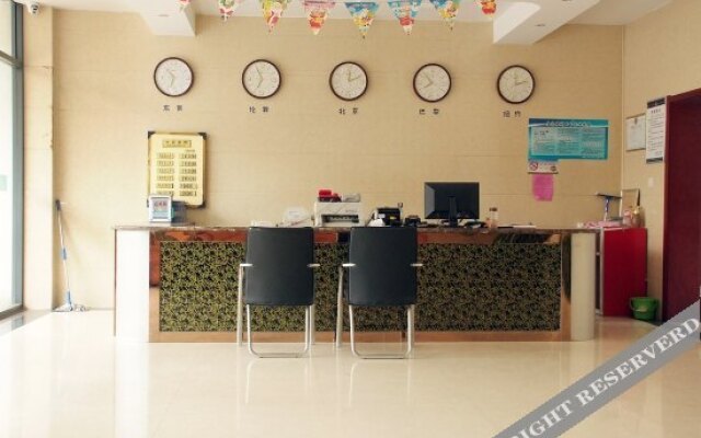 Xinquan Business Hotel