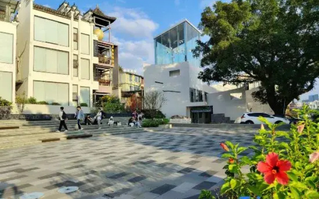 Zhaoqing Yueyou Homestay (Qixingyan Yanqian Village)