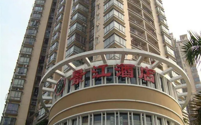 Xiangmei Hotel Jingjiang Branch