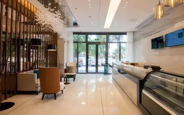City Comfort Inn (Zhaoqing Qixing Rock Scenic Area Yihua International Plaza)