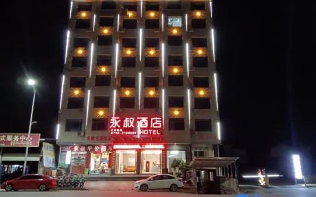 Uncle Yong Hotel
