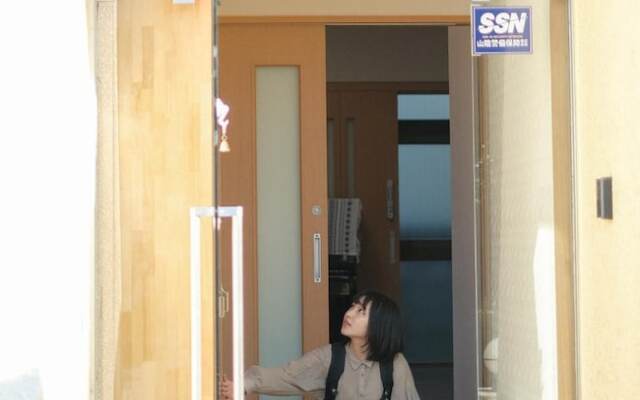 Tottori Guest House Miraie Base