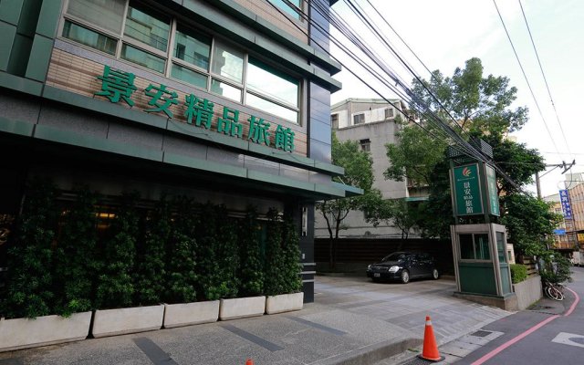 Jingan Classical Inn