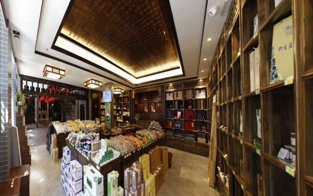 Hui Hua Gong Theme Hotel