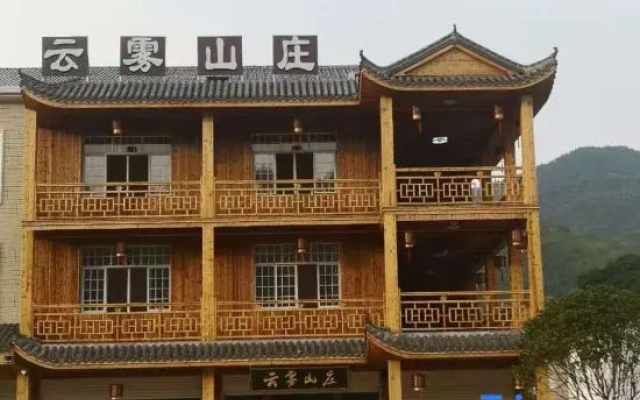 Liuyang Yunwu Hotel – Exterior – Changsha