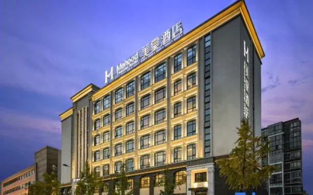 Mehood Hotel (Changzhou Dinosaur Park Flagship)
