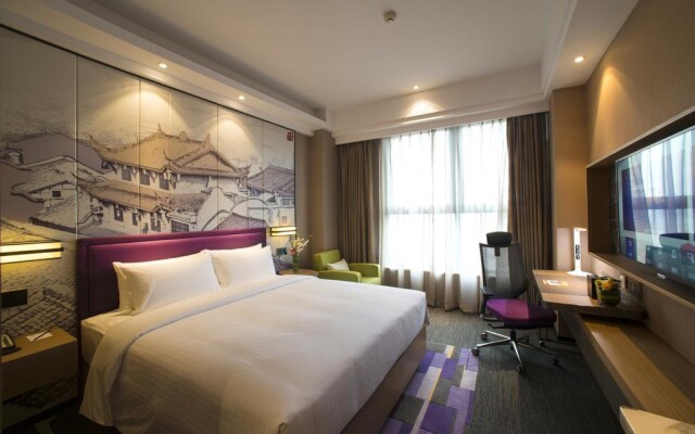 Hampton By Hilton Chengdu Shawan