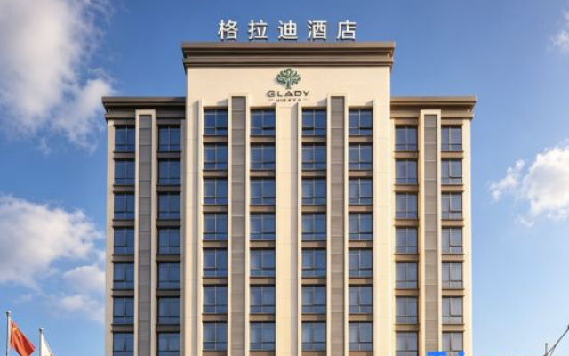 Glady Hotel