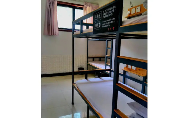Xian Sahara Youth Hostel