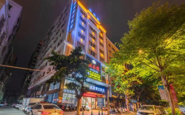 Yue Xiang Wuchuan Hotel