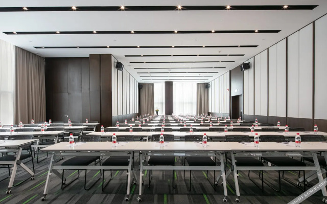 Hampton by Hilton Wuhan Qiaokou Gutian