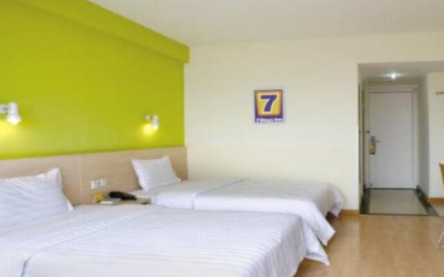 7Days Inn Yichang Wanda Plaza