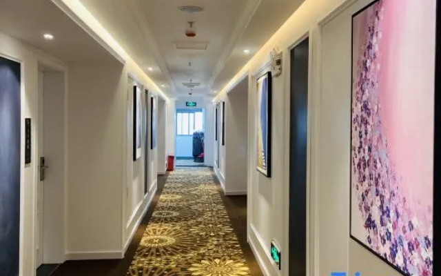 Ziyoudao Hotel (Haikou East High-speed Railway Station)