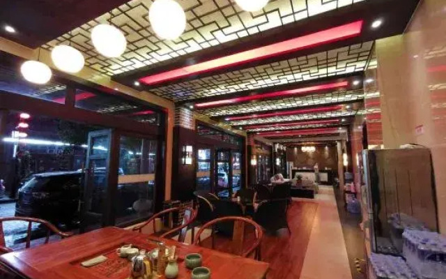 Shuixiang Fengqing Hotel