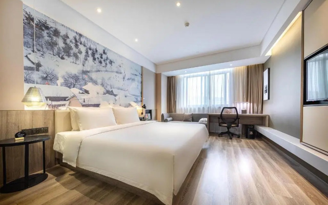 Atour Hotel Hongqiao Hub National Exhibition Center Shanghai