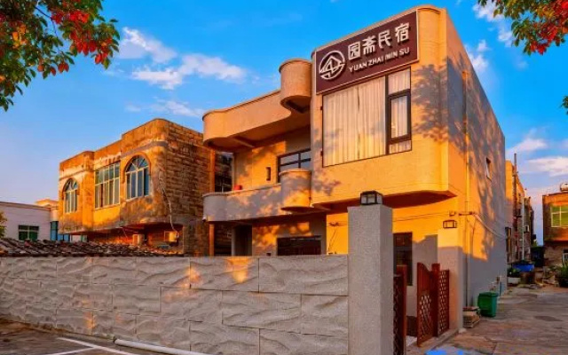 Pingtan Yuanzhai Guesthouse (Pingtan Railway Station Branch) – Exterior – Fuzhou