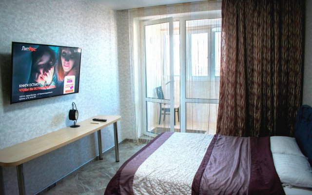 Apart-hotel Dzakuzzi VIP SMART aparthotel