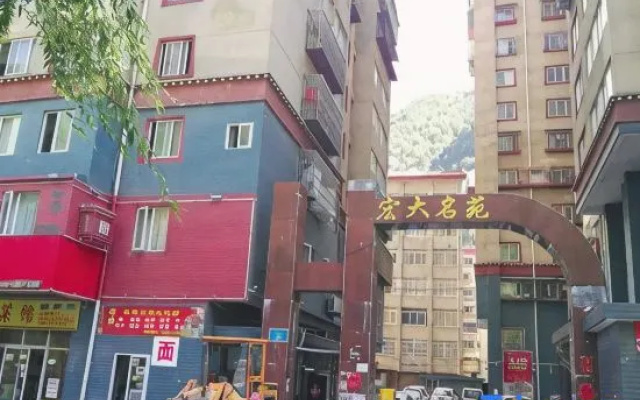 Kangding Xinyue Qingcheng Homestay
