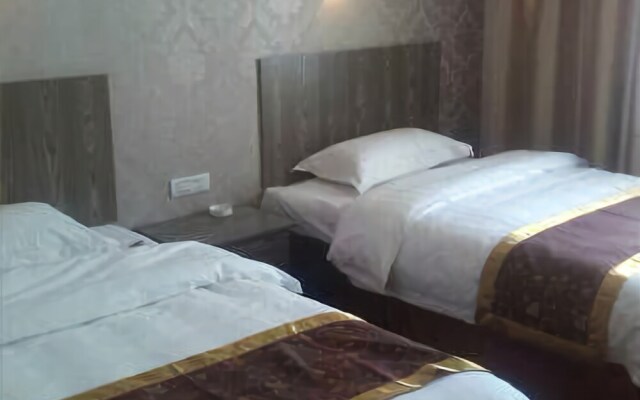 Shudu Business Hotel