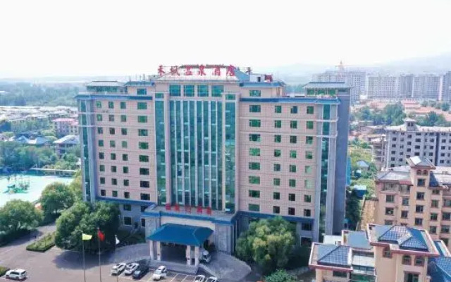 Qingzhou Hefeng Hot Spring Hotel