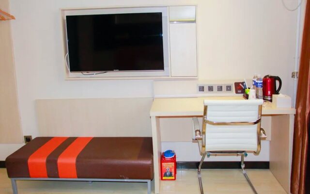 7 Days Premium (Beijing Dabaotai Luhua Road)