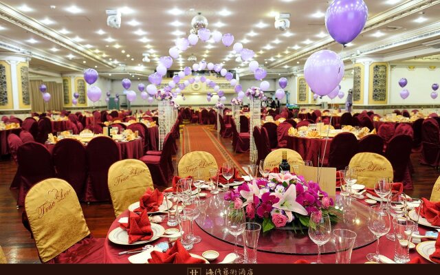 HiONE Gallery Hotel Taichung