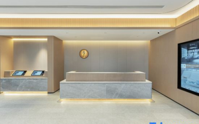 JI Hotel Urumqi Hongguangshan Convention and Exhibition Center