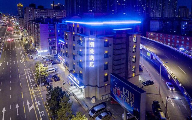 Zmax Hotel·Harbin Bingxue Big World