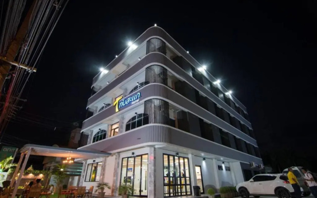 Thap Sakae Hotel