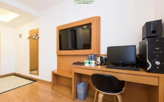 Tianjin Vatica Hotel Nankai