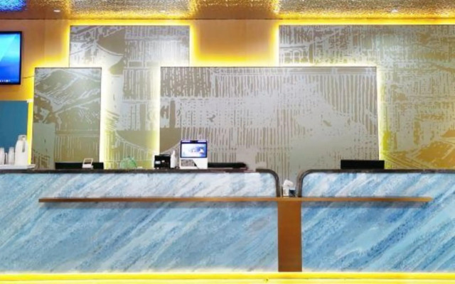Xin Da Xin Hotel