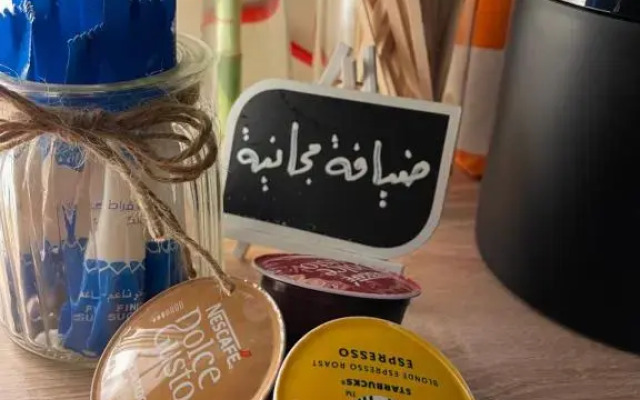 ايريس التل Iris Hill