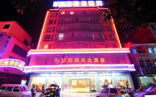 Hua Lian Business Hotel