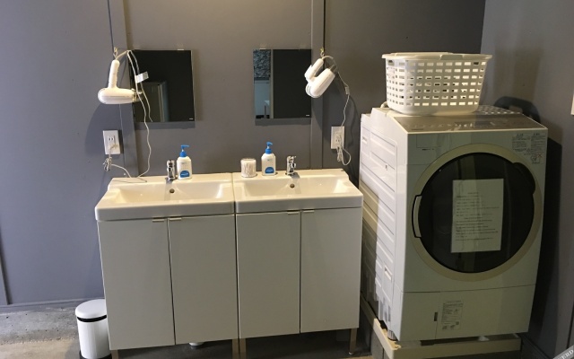 Hostel und Kitchen GOTO BASE