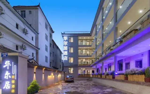Lijiang Waljoo Hotel (Ancient City South Gate Branch)