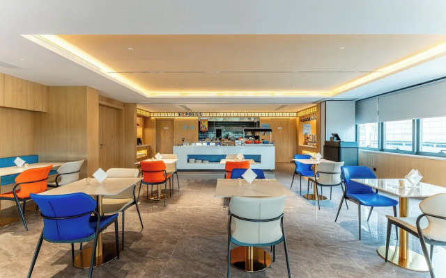 Holiday Inn Express Kunshan Yushan by IHG