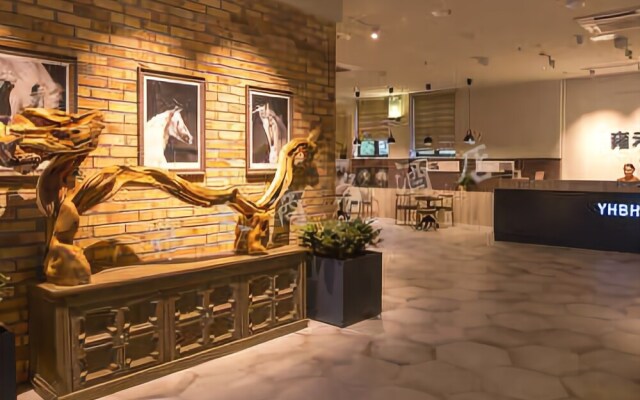 Yonghe Business Hotel Guangzhou