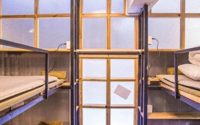 Wuhan Read  Book Hostel