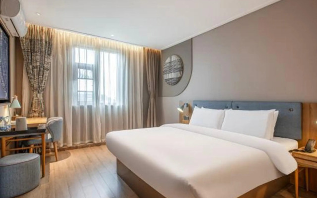Homeinn · neo (Xiangtan Jianshe Road Bubugao Plaza)