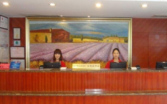 Hanting Express Inn
