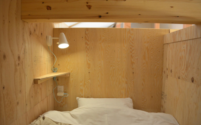 BED N CHILL Shippoya - Hostel