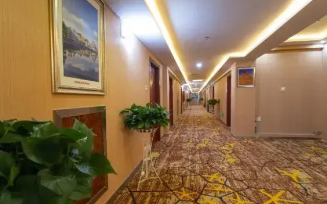 Ruoqiang holiday inn