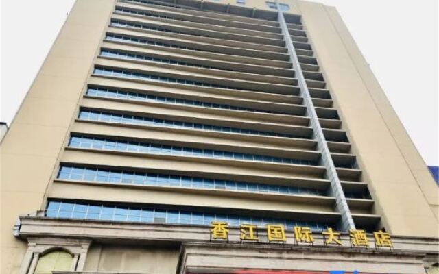 Xiangjiang International Hotel