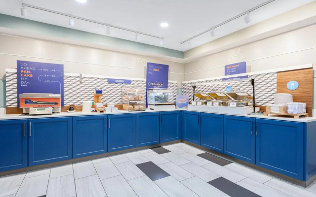 Holiday Inn Express & Suites Williamsburg by IHG