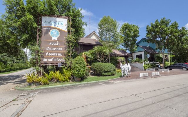 Capital O 418 Saksaitarn Resort