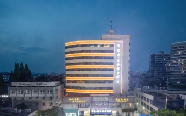 Zhejiang Zijin Hotel